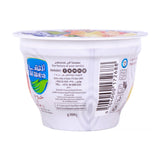 GETIT.QA- Qatar’s Best Online Shopping Website offers Al Maha Fruit Yogurt Peach & Apricot 100g at lowest price in Qatar. Free Shipping & COD Available!