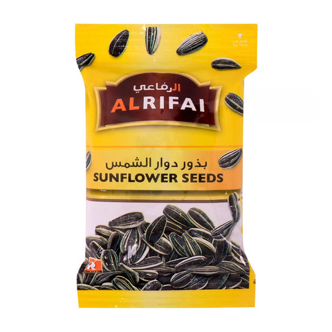 GETIT.QA- Qatar’s Best Online Shopping Website offers Al Rifai Sunflower Seeds 20g at lowest price in Qatar. Free Shipping & COD Available!