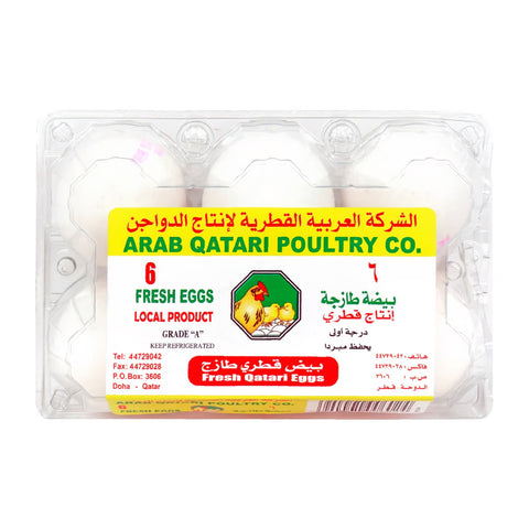 GETIT.QA- Qatar’s Best Online Shopping Website offers AL WAHA FRESH EGGS 6PCS at the lowest price in Qatar. Free Shipping & COD Available!
