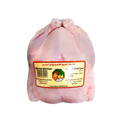 GETIT.QA- Qatar’s Best Online Shopping Website offers AL WAHA FRESH WHOLE CHICKEN 1.1 KG at the lowest price in Qatar. Free Shipping & COD Available!