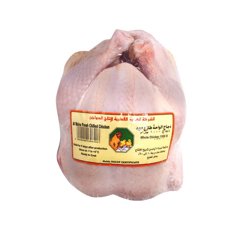 GETIT.QA- Qatar’s Best Online Shopping Website offers AL WAHA FRESH WHOLE CHICKEN1KG at the lowest price in Qatar. Free Shipping & COD Available!