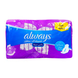 GETIT.QA- Qatar’s Best Online Shopping Website offers ALWAYS MAXI  FRESH LONG SANITARY PAD 18PCS at the lowest price in Qatar. Free Shipping & COD Available!