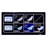 GETIT.QA- Qatar’s Best Online Shopping Website offers ALWAYS NIGHT MAXI THICK WITH WINGS SANITARY PAD 32PCS at the lowest price in Qatar. Free Shipping & COD Available!