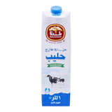 GETIT.QA- Qatar’s Best Online Shopping Website offers Baladna Full Fat Long Life Milk 1Litre at lowest price in Qatar. Free Shipping & COD Available!