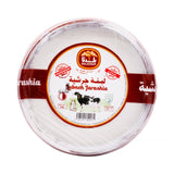 GETIT.QA- Qatar’s Best Online Shopping Website offers Baladna Labneh Jarashia 500g at lowest price in Qatar. Free Shipping & COD Available!