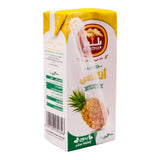 GETIT.QA- Qatar’s Best Online Shopping Website offers Baladna Long Life Pineapple Juice 200ml at lowest price in Qatar. Free Shipping & COD Available!