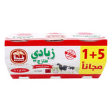 GETIT.QA- Qatar’s Best Online Shopping Website offers Baladna Low Fat Fresh Yoghurt 6 x 170 g at lowest price in Qatar. Free Shipping & COD Available!