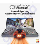 BUY SAMSUNG GALAXY Z FOLD 5 5G, DUAL + ESIM, 12 GB RAM,CREAM IN QATAR | HOME DELIVERY WITH COD ON ALL ORDERS ALL OVER QATAR FROM GETIT.QA