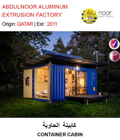 CONTAINER CABIN