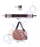 BUY MULTI FUNCTION BAG IN QATAR | HOME DELIVERY WITH COD ON ALL ORDERS ALL OVER QATAR FROM GETIT.QA