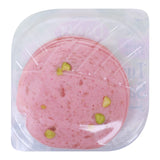 GETIT.QA- Qatar’s Best Online Shopping Website offers Danet Turkey Pistachio Salami 60 g at the lowest price in Qatar. Free Shipping & COD Available!
