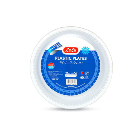 GETIT.QA- Qatar’s Best Online Shopping Website offers LULU PLASTIC PLATES 26CM 25PCS at the lowest price in Qatar. Free Shipping & COD Available!