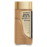 GETIT.QA- Qatar’s Best Online Shopping Website offers Nescafe Gold Espresso Coffee Original 100 g at the lowest price in Qatar. Free Shipping & COD Available!
