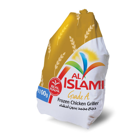 GETIT.QA- Qatar’s Best Online Shopping Website offers AL ISLAMI FROZEN CHICKEN GRILLER 1.1 KG at the lowest price in Qatar. Free Shipping & COD Available!