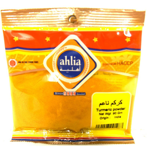 GETIT.QA- Qatar’s Best Online Shopping Website offers AHLIA TURMERIC POWDER 90GM at the lowest price in Qatar. Free Shipping & COD Available!