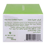 GETIT.QA- Qatar’s Best Online Shopping Website offers Aloderma Aloe Hydrating Cream 50 g at the lowest price in Qatar. Free Shipping & COD Available!
