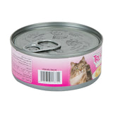 GETIT.QA- Qatar’s Best Online Shopping Website offers Truly Chicken &amp; Tuna Can Cat Snacks 95 g at the lowest price in Qatar. Free Shipping & COD Available!