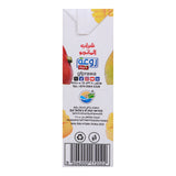 GETIT.QA- Qatar’s Best Online Shopping Website offers Raw'a Break Time Mango Drink 200 ml at the lowest price in Qatar. Free Shipping & COD Available!

