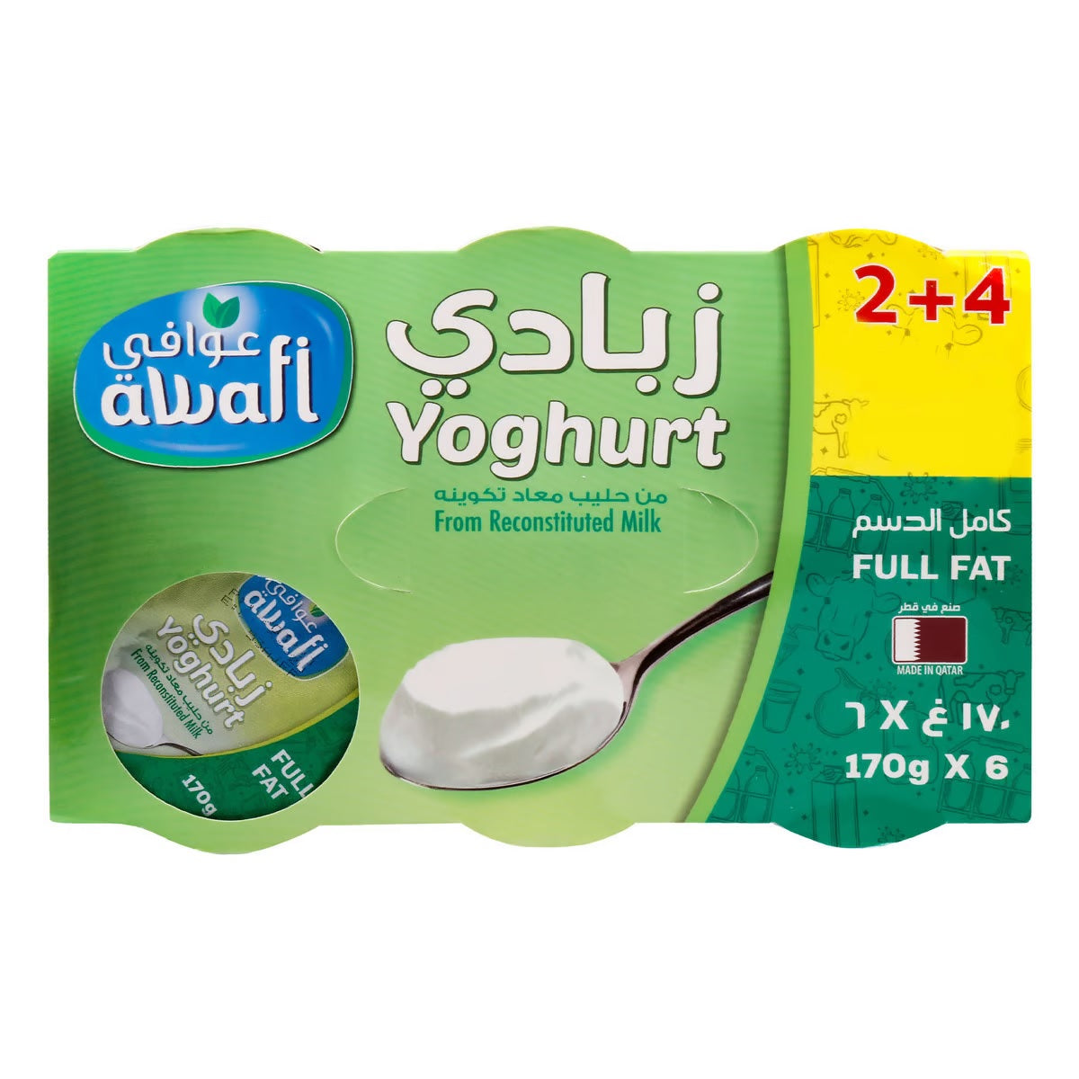 GETIT.QA- Qatar’s Best Online Shopping Website offers Awafi Yoghurt ...