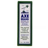 GETIT.QA- Qatar’s Best Online Shopping Website offers Axe Oil 3ml at lowest price in Qatar. Free Shipping & COD Available!