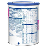 GETIT.QA- Qatar’s Best Online Shopping Website offers S26 AR Gold Starter Anti-Regurgitation Infant Formula From 0-6 Months 400 g at the lowest price in Qatar. Free Shipping & COD Available!
