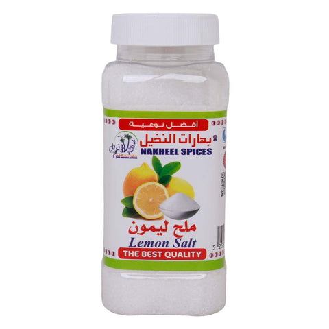 Nakheel Lemon Salt 400 g - GETIT.QA