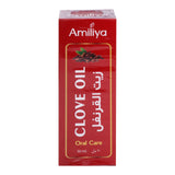 GETIT.QA- Qatar’s Best Online Shopping Website offers Amiliya Oral Care Clove Oil 30 ml at the lowest price in Qatar. Free Shipping & COD Available!