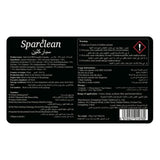 GETIT.QA- Qatar’s Best Online Shopping Website offers Sparclean Dark Tech Pro Laundry Capsules 30 pcs at the lowest price in Qatar. Free Shipping & COD Available!
