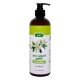 GETIT.QA- Qatar’s Best Online Shopping Website offers Lulu Organic Hand Wash Jasmine 500 ml at the lowest price in Qatar. Free Shipping & COD Available!