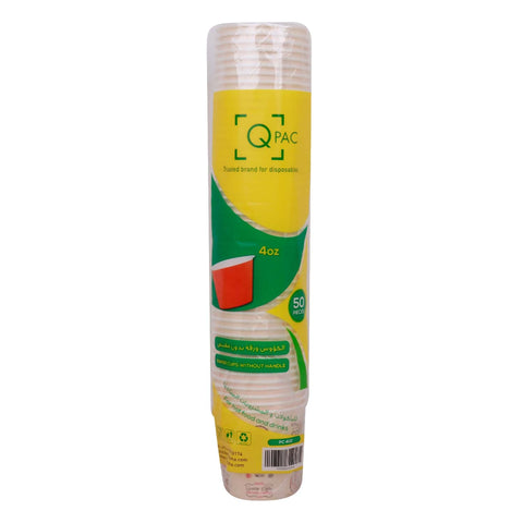 GETIT.QA- Qatar’s Best Online Shopping Website offers QPac Paper Gava Cups 4oz 50 pcs at the lowest price in Qatar. Free Shipping & COD Available!
