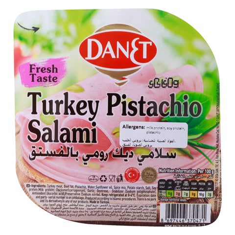 GETIT.QA- Qatar’s Best Online Shopping Website offers Danet Turkey Pistachio Salami 60 g at the lowest price in Qatar. Free Shipping & COD Available!
