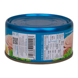GETIT.QA- Qatar’s Best Online Shopping Website offers Orima White Meat Tuna Solid Pack in Sunflower Oil 170 g at the lowest price in Qatar. Free Shipping & COD Available!
