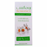 GETIT.QA- Qatar’s Best Online Shopping Website offers ROMANCE CHAMOMILE HAIR REMOVER 1 PC at the lowest price in Qatar. Free Shipping & COD Available!
