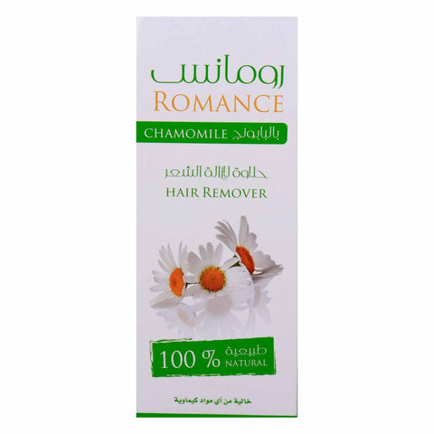 GETIT.QA- Qatar’s Best Online Shopping Website offers ROMANCE CHAMOMILE HAIR REMOVER 1 PC at the lowest price in Qatar. Free Shipping & COD Available!
