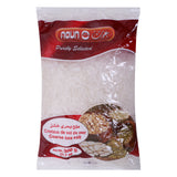 Aoun Coarse Sea Salt 900 g - GETIT.QA