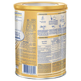 GETIT.QA- Qatar’s Best Online Shopping Website offers Nestle NAN Supreme Pro 2 Infant Formula From 6-12 Months 400 g at the lowest price in Qatar. Free Shipping & COD Available!
