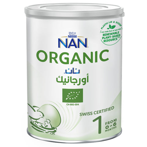 GETIT.QA- Qatar’s Best Online Shopping Website offers NESTLE NAN ORGANIC STAGE 1 FROM 0-6 MONTHS 380 G at the lowest price in Qatar. Free Shipping & COD Available!