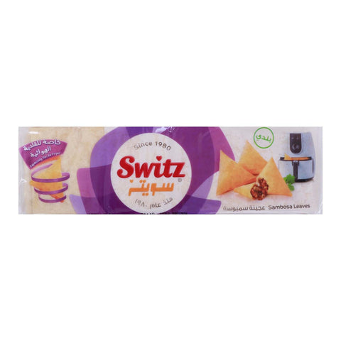 Switz Sambosa Leaves 500 g - GETIT.QA