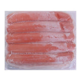 Rosary Frozen Beef Franks 10 Pcs 340 g - GETIT.QA