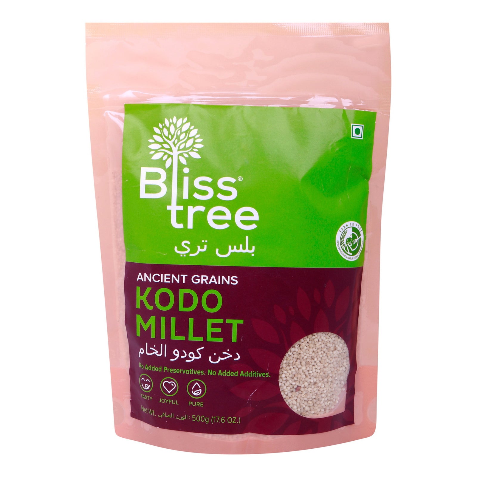 Cod Millet GETIT.QA | BLISS TREE KODO MILLET RAW 500G | COD available