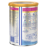 GETIT.QA- Qatar’s Best Online Shopping Website offers Nestle NAN L.F. Lactose Free Infant Formula From Birth to 12 Months 400 g at the lowest price in Qatar. Free Shipping & COD Available!
