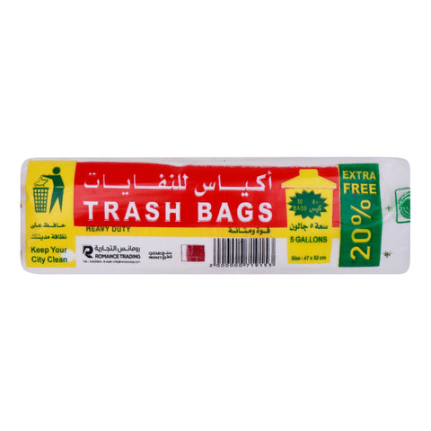GETIT.QA- Qatar’s Best Online Shopping Website offers Al Amal Trash Bags Heavy Duty 5 Gallons Size 47 x 52 cm 50 pcs at the lowest price in Qatar. Free Shipping & COD Available!
