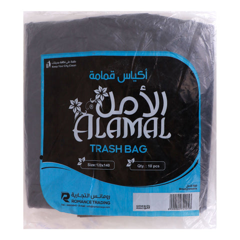 GETIT.QA- Qatar’s Best Online Shopping Website offers Al Amal Trash Bags Size 120 x 140 cm 10 pcs at the lowest price in Qatar. Free Shipping & COD Available!
