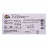 GETIT.QA- Qatar’s Best Online Shopping Website offers TIGER BALM INHALER 2 ML at the lowest price in Qatar. Free Shipping & COD Available!