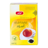 LuLu Blended Black Tea 210 g