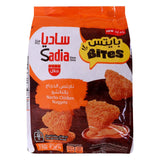 Sadia Bites Nacho Chicken Nuggets 275 g - GETIT.QA