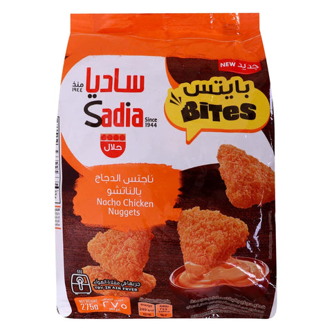 Sadia Bites Nacho Chicken Nuggets 275 g - GETIT.QA