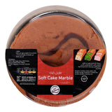 GETIT.QA- Qatar’s Best Online Shopping Website offers LuLu Soft Cake Marble 1 pkt at the lowest price in Qatar. Free Shipping & COD Available!
