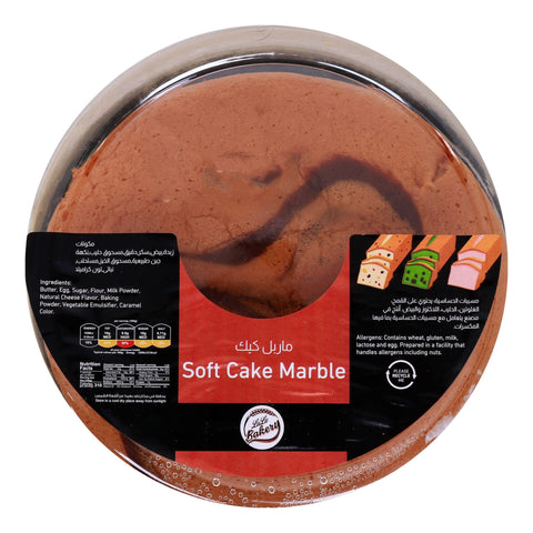 GETIT.QA- Qatar’s Best Online Shopping Website offers LuLu Soft Cake Marble 1 pkt at the lowest price in Qatar. Free Shipping & COD Available!
