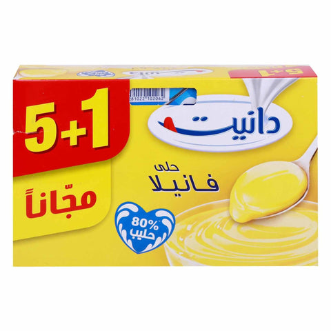 GETIT.QA- Qatar’s Best Online Shopping Website offers Danette Vanilla 6 x 90 g at the lowest price in Qatar. Free Shipping & COD Available!
